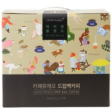 CAFFE MUSEO My Mew 綜合濾掛包, 72入, 12g, 1個