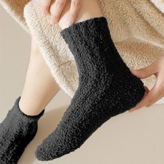 韓國 arua arua 不掉毛睡眠襪 4雙