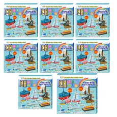 紙船摺紙玩具 16入, 8個