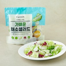 팜에이트 가벼운 채소샐러드, 150g, 1개