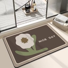 WeTheHome 美好的一天 花朵地墊, 棕色