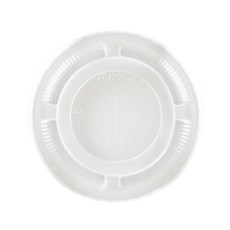 塑膠杯蓋 460ml/560ml, 1件, 500件