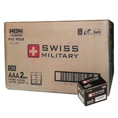 스위스밀리터리 알카라인 AAA 건전지, 20개입, 60개