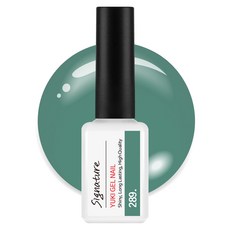 유키 시그니처 젤네일, 289호, 7g, 1개