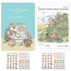 TESEUM 泰迪熊 2023 年月事記事本 L 2 件 + 貼紙 4 件套 E, 低音，野餐（計劃者）