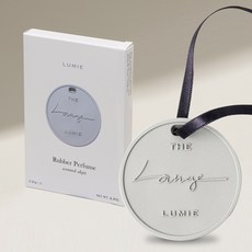 LUMIE CANDLE The Lounge 橡膠香氛掛飾 + 緞帶組合, 東方博物館