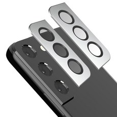 MOLAN CANO 全覆蓋金屬相機鏡頭鋼化玻璃 2p套組 銀色, 1套