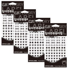 Petit 眼球貼紙 20-016, 12入, 4個