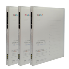 Wizoffice Fron 透明文件夾 30頁, 白色, 3個
