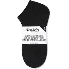 Doobalro 男款運動襪 8雙, 黑色