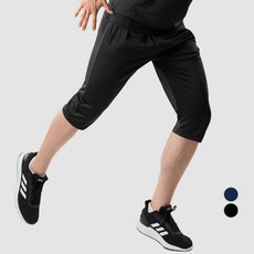 ARMEDES 男性運動服拉鍊口袋七分褲 AR-63