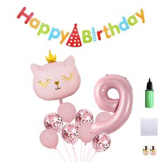 MINITTINE 貓咪皇冠派對數字9氣球 粉彩粉紅色 101cm + 生日快樂彩虹拉旗 + 貓咪氣球 粉彩粉紅色 + 乳膠氣球 2款 x 4入 + 海綿點膠 + 金色緞帶 + 玫瑰金緞帶 2入 + 打氣筒 隨機出貨 套組, 混合色, 1套