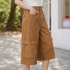 Chic Fox 女款 Sira 開衩線條棉質百慕達短褲 61CP2180