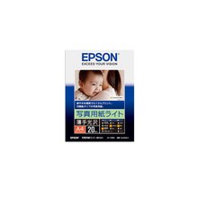 EPSON 愛普生 薄光面相紙 A4 KA420SLU 20p