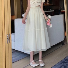 Nandal 歐根紗鬆緊腰長裙