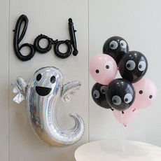 P&B UNITY 萬聖節 BOO 氣球組, 1套, 13全息圖幽靈