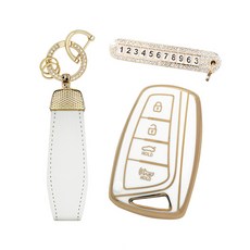 카템 엣지라인 풀커버 스마트키 케이스 세트, 화이트골드, 현대 H02