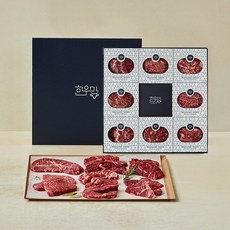 한우맘 1등급 진찬선물세트 1.3kg (치마살 200g + 새우살 150g + 토시살 150g + 부채살 150g + 본살 150g + 업진살 200g + 살치살 150g + 갈비살 150g), 1세트