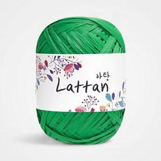 yarna 라탄 라피아 뜨개실 40g, 26번무광, 1개