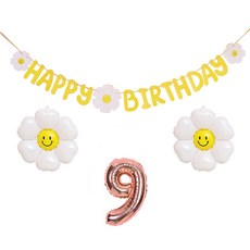 조이파티 데이지 생일가랜드 + 데이지풍선 소형 2p + 숫자은박풍선 9 소 세트, 옐로우(가랜드), 화이트(데이지풍선), 로즈골드(숫자풍선), 1세트