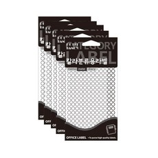 Petit 用於顏色分類的圓形標籤 306 白色, 5個