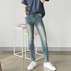 PLAYS 男士破損水洗亮點直筒牛仔褲