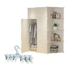 플라스틱 조립식 옷장 타입8 + 접이식 양말걸이 G102 세트