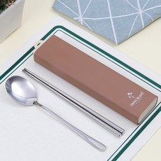 TINNY BLANC STEADY 無噪音便攜式不鏽鋼餐具組, 1套, 湯匙 + 筷子 + 收納盒, 棕色