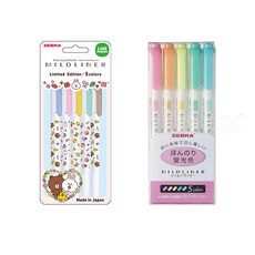MILDLINER Zebra Line Friends 溫和眼線套組 5 件 + 溫和眼線套組 5 件, 混色, 1套