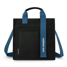 ADDEDIT Pani-en 斜背環保袋