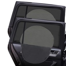 Ants Shield 汽車用拉鍊式後座蚊帳 2入, 黑色