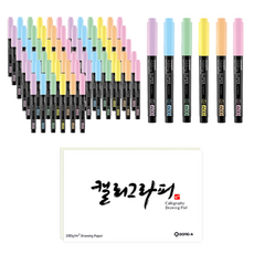 MONAMI 慕那美 柔和色調螢光筆+書法紙 60入組, 6色（高光筆）, 1套