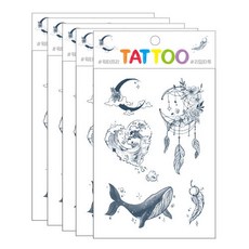 Petit 迷你紋身貼紙 TS019, 夢想, 5個