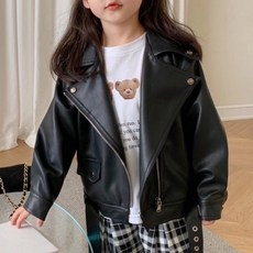 Yiyumong 女童 Damio 亮面寬鬆休閒長袖夾克