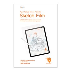 2021 그램 17 스케치 액정 필름 17ZD90P-GX76K용, 1개