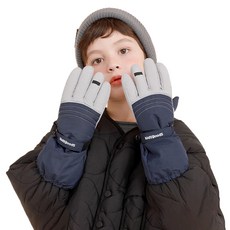 KIZTREE 兒童防水手指滑雪手套 ST-091