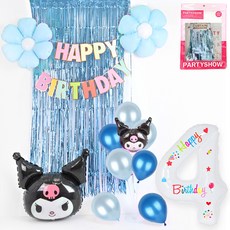 PARTYSHOW 生日派對角色酷洛米氣球 + 數字氣球4件組, 淺藍色(銀箔流蘇簾), 白色(數字氣球), 1套