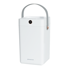 Genov Easy Refill 雙加濕器, C313