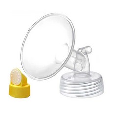 maymom 吸乳器3in1配件組 貝瑞克/馨乃樂部分機型適用 25mm, 1組, 透明色