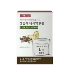 요리를그리다 친환경 다시백, 대(L), 50개입, 1개
