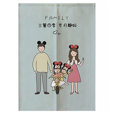 Ilovehome Happy Family 布藝多功能隔間簾, TYPE 10