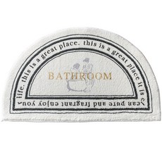 EVER HOUSE 浴室半圓腳踏墊, 浴