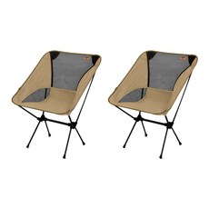 KEEP 輕量露營椅, 砂米黃, 2個