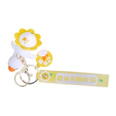 manhaengshop Smile Bingbing Animal Car Bag Keyring 黃鴨, 1個, 黃色的