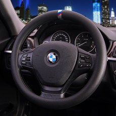 FOURING 經典原廠型汽車打孔方向盤套, 特殊 M