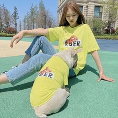 清新甜美 寵物狗 + 飼主 小熊情侶裝 T恤套組, 黃色