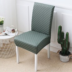 러빙랩 에스닉 고탄력 의자커버 2p, 인디그린, 2개