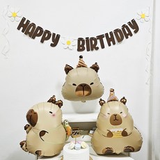 OLIVEPARTY 水豚生日派對氣球組, 1套, 01 基本組