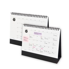 Iciel design 2022年桌曆, 黑色的, 2個