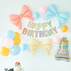 파티해 생일파티 풍선 세트 B
